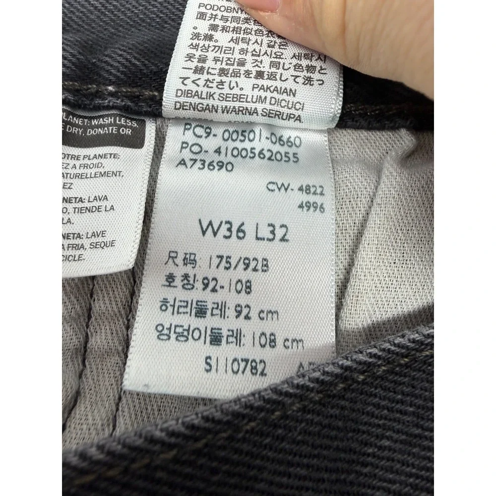 Levi's 501 Original Fit Men W36 L32‎ Black Straight Leg Button Fly Jeans